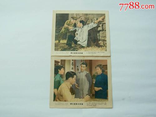 代办俄克拉何马州结婚证